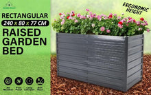 Load image into Gallery viewer, V274-GN-BED24-87R-GY1-GN-BED24-87R-GY1-metal-planter-box